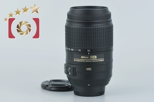 【中古】Nikon ニコン AF-S DX NIKKOR 55-300mm f/4.5-5.6 G ED VR