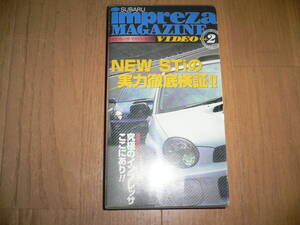 *スバル インプレッサ マガジン ビデオ Vol.2 SUBARU impreza MAGAZINE VIDEO NEW STiの実力徹底検証!! WRX GDB GDA GC8 VHS ビデオ*