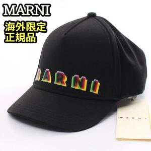 マルニ MARNI 帽子 レディース ブラック マルチカラー キャップ 黒 正規品