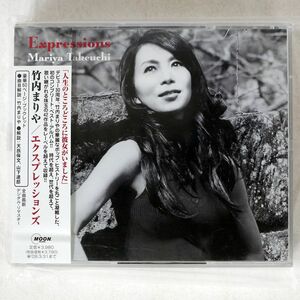 竹内まりや/エクスプレッションズ/ワーナーミュージック・ジャパン WPCL10615 CD