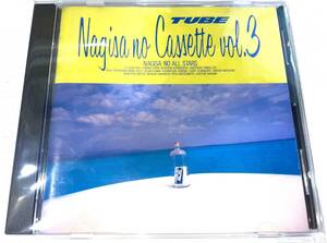 ★チューブ 渚のカセット vol.3 TUBE Nagisa no Cassette★