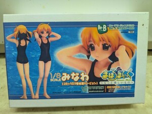 WAVE Be-j（ウェーブ）1/8 みなわちゃん[コミックス5巻水着バージョン] 原型 荒川泰之 氏（アルマイト）中袋未開封 ゆうぱけっとプラス対応