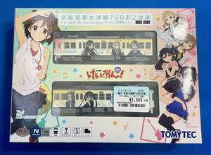 鉄道コレクション 京阪電車大津線 700形 2次車 「けいおん！ 5th Anniversary」 ラッピング (2両セット) 