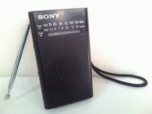 SONY 　ICF-P26　FM/AMコンパクトラジオ 　ワイドFM対応 ★動作品