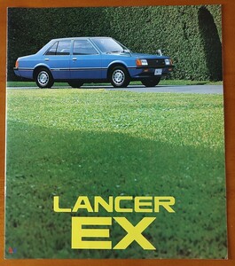 三菱 ランサーEX カタログ　昭和54年10月 LANCER EX A174A 14ページ