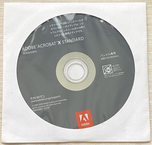 ADOBE ACROBAT X STANDARD WINDOWS