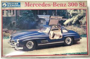 メルセデスベンツ300SL　グンゼMR.キット●1/24旧車プラモデルイマイニチモタミヤ●JDMmodelkit 