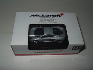 Kyosho McLaren 12C / 京商 サンクス サークル マクラーレン 12C ( 1:64 )