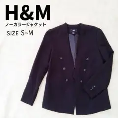 h&m エイチアンドエム ノーカラージャケット 36 s m オフィス 春秋冬