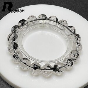 上品 EU製 定価12万円★ROBEAN・ハーキマーダイヤモンド★パワーストーン ブレスレット 天然石 原石 綺麗 お守り 11.4-11.8mm C418257