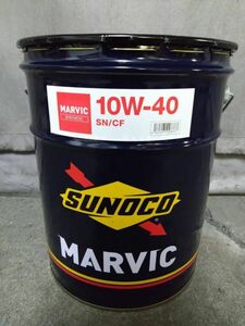 SUNOCO MARVIC スノコ マーヴィック SN CF 10W-40 部分合成 20L缶 正規品