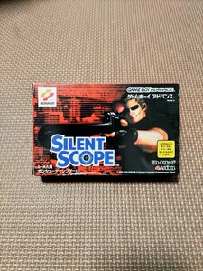 美品 正規品 GBA サイレントスコープ SILENT SCOPE ニンテンドー ゲームボーイアドバンス GAMEBOY ADVANCE アドバンスsp レトロゲーム 