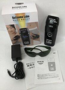 埼玉戸田店【現状品】01-27 Datsumo Labo 脱毛ラボ Home Edition ホームエディション DL001-B 脱毛器 光美容器 美容機器 通電確認済み