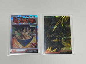 ドラゴンボール 2種 週刊少年ジャンプ 50周年 ウエハース カード レア 中古　鳥山明