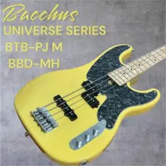 Bacchus UNIVERSE SERIES BTB PJ-M BBD-MH