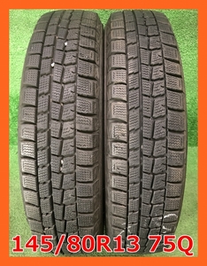 ★2018年製 145/80R13 75Q ダンロップ WINTERMAXX WM01 中古 スタッドレスタイヤ 2本 13インチ★