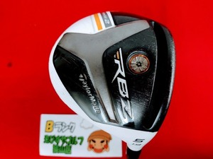 狭山■【中古】[2667] ROCKETBALLZ STAGE2 TM1-213(JP) R 19