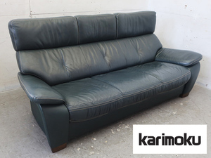 ■P446■美品■カリモク/karimoku■本革■ZT7303■ハイバック■3人掛けソファ/3Psofa■32万円■グリーン/深緑■モダン■シンプル