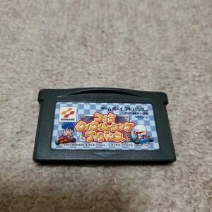 Nintendo　GBA　GAMEBOYADVANCE　コナミワイワイレーシングアドバンス　ソフトのみ