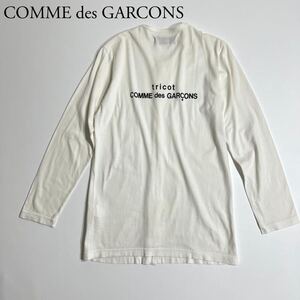 tricot COMME des GARCONS トリココムデギャルソン コットンカーディガン バックプリント トップス 長袖　ロゴ　ロンT レディース