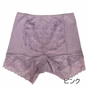 綿95％ クレオス 風花 ピンク M 深履き １分丈 ショーツ シルクプロテイン加工 ストレッチ素材 足口幅広レース ミセス ゆったり