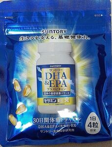 新品◆サントリーウェルネス◆DHA＆EPA◆セサミンEX◆サプリメント◆健康食品◆プラスビタミン◆キャンペーン◆たっぷり120粒◆送料込み