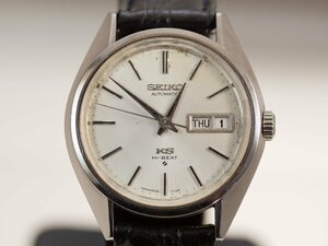 【SEIKO】キングセイコー ハイビ―ト 5626-7111 自動巻 メンズ 腕時計【動作品】