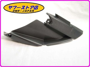 ☆新品未使用☆ 純正(AP8268075) 右側シートカウル アプリリア SR50 aprilia 12-516.1