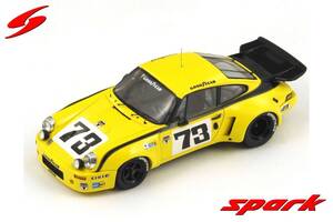 ■スパークモデル 1/43 1974 ポルシェ911 カレラ RSR #73 ルマン24h