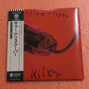 SHM-CD 紙ジャケ アリス クーパー キラー Alice Cooper KILLER