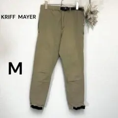 【クリフメイヤーKRIFF MAYER】クライミング　ジョガーパンツ　ベージュM