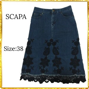 ★美品★SCAPA　デニムスカート　ニット刺繍　インディゴ　ネイビー　レース 膝下丈