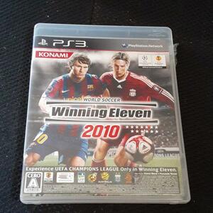 【送料4点まで230円】41【PS3】ウイニングイレブン2010【動作確認済】ウイイレ2010