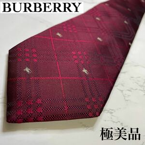 極美品BURBERRY ネクタイ 廃盤モデル ホースロゴ 馬 ストライプ