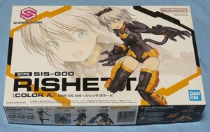 新品 01 30MS SIS-G00 リシェッタ [カラー] /FAガール 武装神姫 アリスギアアイギス 寿屋 バンダイ コナミ