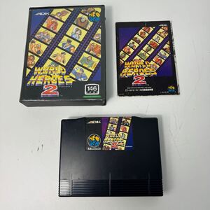 【1円〜】動作未確認 ADK ワールドヒーローズ2 ネオジオ用ROM 箱説付き 汚れ痛みあり NEOGEO