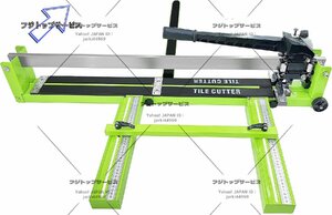 希少新品 タイルカッター 800MM 赤外線ガイドレール ボールベアリング磁器セラミックプロフェッショナルウォールフロ 手動タイル切断機A490