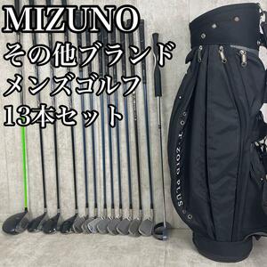 初心者おすすめ　良品　Mizuno　ミズノ　ツアーステージ　メンズゴルフ13本セット　初心者おすすめ　R　右　ビギナー　コースデビュー