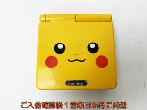 【1円】ゲームボーイアドバンスSP 本体 ピカチュウエディション AGS-001 任天堂 未検品ジャンク GBASP B03-069rm/F3