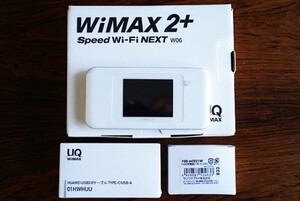 UQ WiMAX Speed Wi-Fi NEXT W06 HWD37SWU ホワイト×シルバー+α おまけ付き