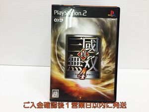 【1円】PS2 プレステ2 真・三國無双4 ゲームソフト 1A0402-085mk/G1