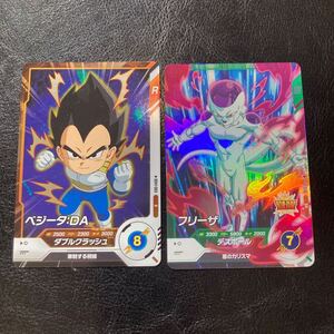 ドラゴンボールスーパーダイバーズ　ベジータ:DA フリーザー　2枚セット　未使用品 美品 ダイバーズ