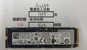 A0234/中古品/M.2 NVME 2280 SSD/intel/256GB/動作確認済み/返品返金対応/納品書発行可(商品説明文ご確認下さい)