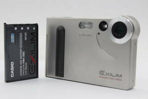 【返品保証】 カシオ Casio Exilim EX-S1 バッテリー付き コンパクトデジタルカメラ v731