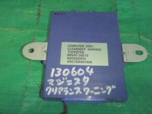 クラウンマジェスタ UZS186 クリアランスウォーニング　CPU　コンピューター ミツビシ ADC100080100A 89340-30010