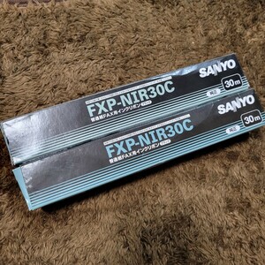 【新品、未使用】SANYO サンヨー FXP-NIR30C 普通紙FAX用インクリボン 純正