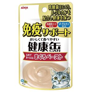 （まとめ買い）アイシア 健康缶パウチ 免疫サポート まぐろペースト 40g 猫用フード 〔×48〕