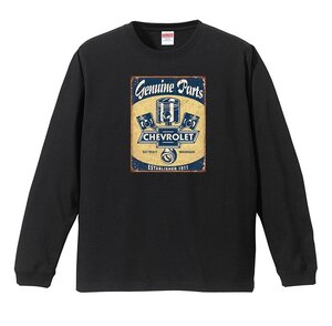 シボレー看板 ロングTシャツ リブ付き 黒 ブラック (S/M/L/XL) 長袖 コルベット ベルエア エルカミーノ ラットロッド ホットロッドH51