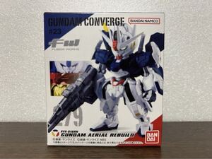 FW GUNDAM CONVERGE FW ガンダムコンバージ #23 279 ガンダム・エアリアル 改修型