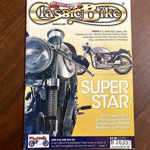 B1635　2001 年　「Classic Bike」クラシックバイク 英国 旧車 雑誌　ヴィンテージバイク　英国車 　　ビンテージ　自動車